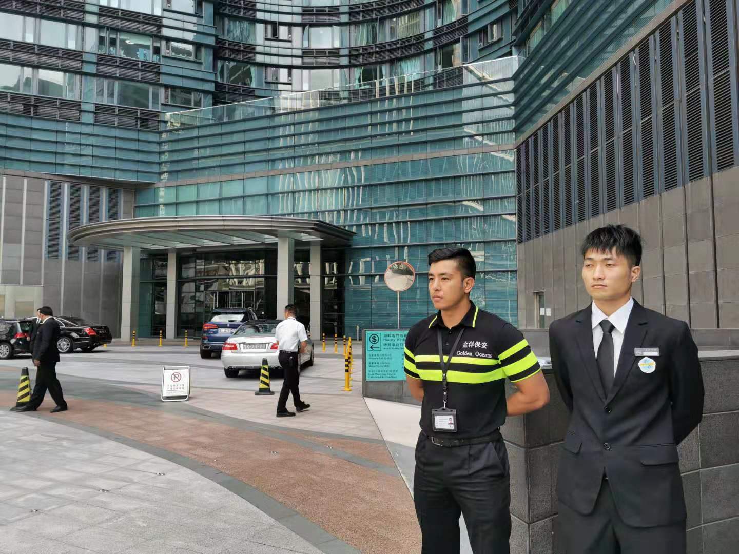 澳門保安公司